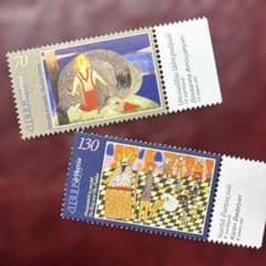 80891外国切手 アルメニア発行 子供の絵 2種揃 - メルカリ