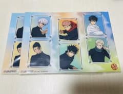 呪術廻戦 ビジュアルボード 虎杖 伏黒 五条 夏油 乙骨 狗巻 【2点セット】