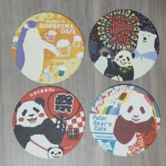 しろくまカフェ　コースター4枚セットのサムネイル