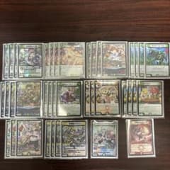 ドリームメイト デッキのサムネイル