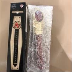 1番コフレ A賞 スカラビアのサムネイル