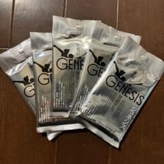 5パック BBM 2025 GENESIS 新品未開封パック - メルカリ