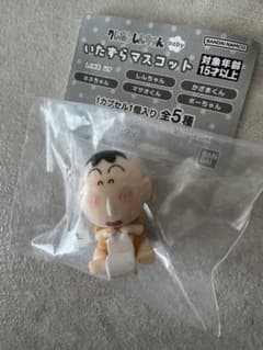 クレヨンしんちゃん いたずらマスコット ボーちゃんのサムネイル