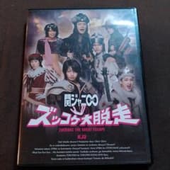みえたかな様専用のサムネイル