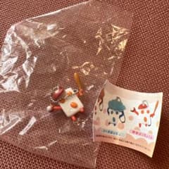 ぷっちょくんキーホルダーのサムネイル