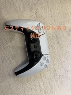 SONY PS5 DualSense コントローラー ホワイトのサムネイル
