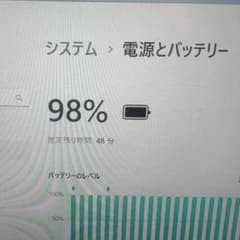 ネコ様専用 VAIO i5 10世代 8GB SSD256GB - メルカリ