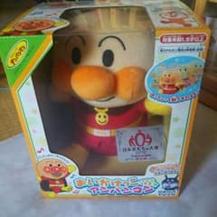 ここママ様専用のサムネイル