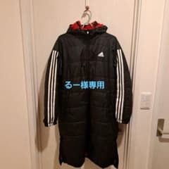adidas キッズ用ロングコートのサムネイル