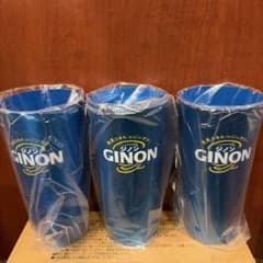 GINON ジノン タンブラー ブルー 435ml 3個セット ラストのサムネイル