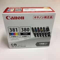 Canon BCI-381S+380S/6MP キャノン インク　期限切れのサムネイル