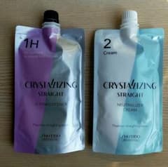 資生堂 クリスタライジング ストレート 1H & 2 セットのサムネイル
