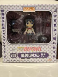 暁美ほむら 制服ver. ねんどろいど208 - メルカリ