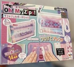 Oh! My Zips! サコッシュ＆ポーチセット　【新品未使用】のサムネイル