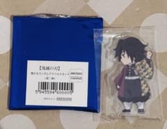 鬼滅の刃 冨岡義勇 繋がるアクリルスタンド 側面 - メルカリ