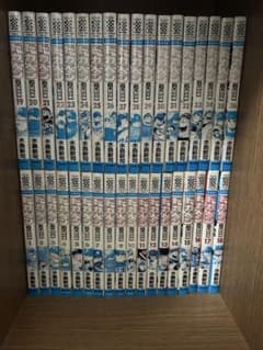 36巻のドカベンセット。 水島新司による人気の野球漫画。のサムネイル