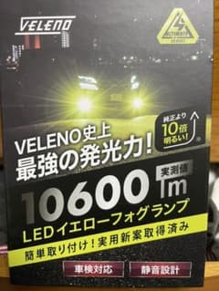 tomoさん専用のサムネイル