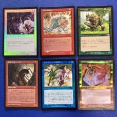 遊戯王カード バンダイ版 キャラクターカード×5枚（武藤遊戯