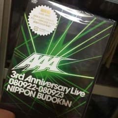 AAA ミカンセイ DVDのサムネイル