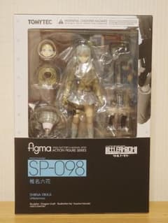 figma 未開封リトルアーモリー 椎名 六花 - メルカリ