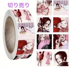 NANA アニメ ステッカー ロールシール 切り売り 1シート80円〜 - メルカリ