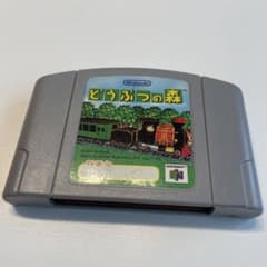nozo_ring様専用のサムネイル