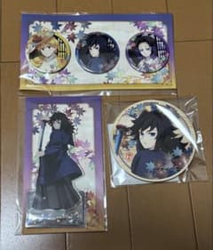 Demon Slayer: Kimetsu no Yaiba - Giyu Tomioka Kyoto Manga Anime Fair - Acrylic Stand, Can Badge, Coaster Set
