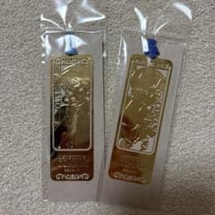 エッチングブックマーカーのサムネイル