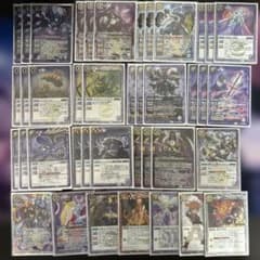 契約神ニュクス デッキ 幽魔 スリーブつき バトルスピリッツ バトスピ