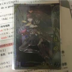 戦国大戦 sr桂姫のサムネイル