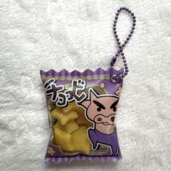 크레용 신짱 키홀더 초코비