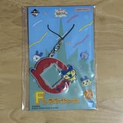 一番くじ たまごっちF賞 ラバーチャーム まめっち