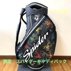 m65652643405_1.jpg?1712457403