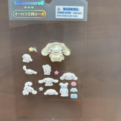 らて様 リクエスト 2点 まとめ商品のサムネイル
