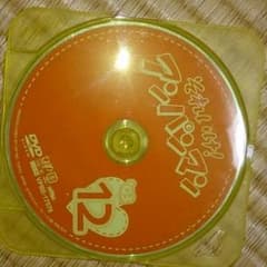 アンパンマンのDVD(03年12月)のサムネイル