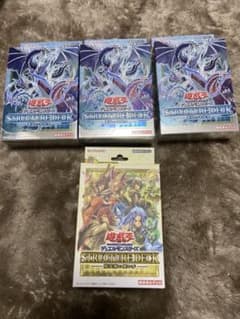 遊戯王「凍獄の氷結界」精霊術の使い手・ストラクチャーデッキ 4個セットのサムネイル