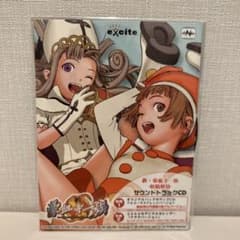 「豪血寺一族2」サウンドトラック 豪血寺一族2/ATLUS - ゲーム音楽を聴こう