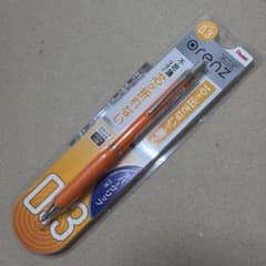 新品 廃盤 MAXON マクソン ペンホルダー ペン軸 No.2 サジペン用