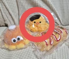 ハッピー野郎◆買い専様 専用ページのサムネイル