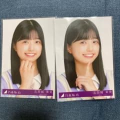 乃木坂46 生写真　五百城茉央　ヨリコンプ　ここにはないもの　封入のサムネイル