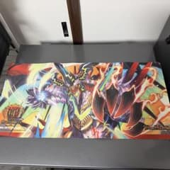 デュエルマスターズ GP7th プレイマットのサムネイル