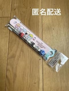 익명 배송 스미코구라시 슬라이드 젓가락 & 젓가락 상자 세트