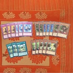アロマージパーツのサムネイル
