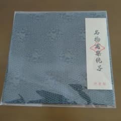 古帛紗「名物 有楽純子」 北村徳齋帛紗店謹製 未開封新品 - メルカリ