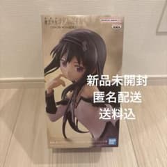 劇場版 魔法少女まどか☆マギカ 暁美ほむら フィギュア