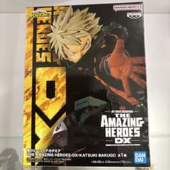 僕のヒーローアカデミア KATSUKI BAKUGO DX 爆豪