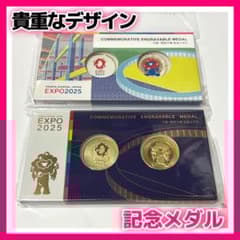 m65654154725_1.jpg?1752740286