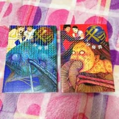 ●伊藤潤二●ギョ●全２巻のサムネイル