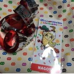 【銀テ付き】リサイタル 名古屋 ご当地ストラップのサムネイル