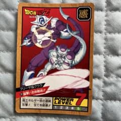 ドラゴンボールZ カードダス スーパーバトル フリーザ&クウラ - メルカリ